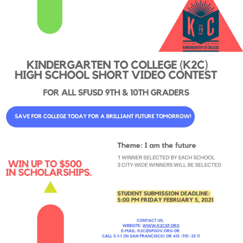 K2C HS Short Video Contest